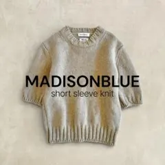 2026年最新】MADISONBLUE マディソンブルー シャツの人気アイテム