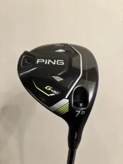 2026年最新】ping tour 2.0 chrome 65sの人気アイテム - メルカリ