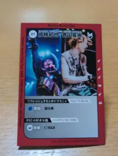 2026年最新】RockonSocialClubの人気アイテム - メルカリ