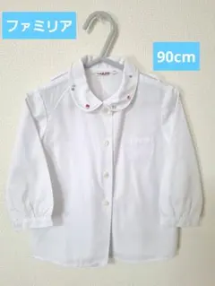 2026年最新】ファミリア 長袖 90の人気アイテム - メルカリ