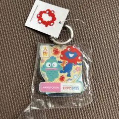 2026年最新】ミャクミャクハンギョドンの人気アイテム - メルカリ