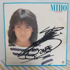 2026年最新】昭和アイドルサインの人気アイテム - メルカリ