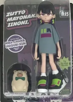 2026年最新】ずっと真夜中でいいのに。フィギュアの人気アイテム