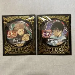 2026年最新】乙骨憂太 バースデー 缶バッジの人気アイテム - メルカリ