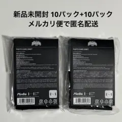 2026年最新】seventeen トレカパック 未開封の人気アイテム - メルカリ