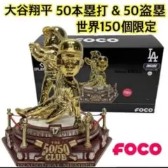 2026年最新】大谷翔平 ボブルヘッド ゴールドの人気アイテム - メルカリ