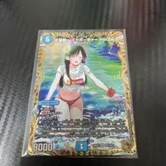 2026年最新】レイクポーチャー 金の人気アイテム - メルカリ