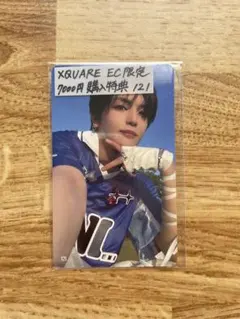 2026年最新】高塚大夢の人気アイテム - メルカリ