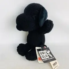 2026年最新】kaws スヌーピーの人気アイテム - メルカリ