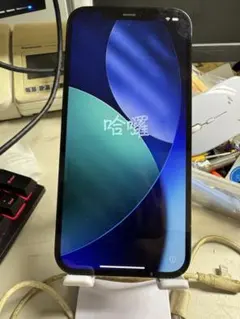 2026年最新】iphone 12 pro max ジャンクの人気アイテム - メルカリ