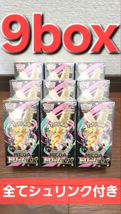 ポケカ テラスタルフェス5箱、MEGAドリーム5箱新品未開封シュリンク