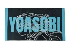 2026年最新】yoasobi ビーチタオルの人気アイテム - メルカリ