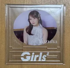 2026年最新】小田柚葉 アクリルスタンドの人気アイテム - メルカリ