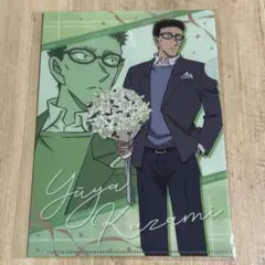 2026年最新】風見裕也 花束の人気アイテム - メルカリ