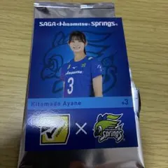 2026年最新】久光 北窓絢音の人気アイテム - メルカリ