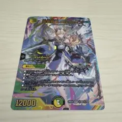 2026年最新】メルヴェイユ シクの人気アイテム - メルカリ