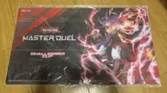 2026年最新】破械 プレイマットの人気アイテム - メルカリ