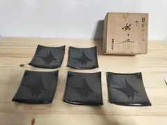 2026年最新】加藤釥の人気アイテム - メルカリ