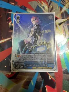 2026年最新】二宮飛鳥 spの人気アイテム - メルカリ