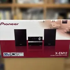 2026年最新】pioneer x-em1 パイオニア ミニコンポの人気アイテム