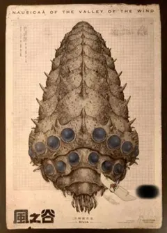 2026年最新】ナウシカ ポスター 台湾の人気アイテム - メルカリ