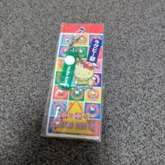 2026年最新】体育会系キティの人気アイテム - メルカリ