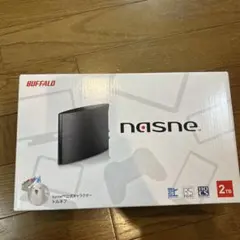 2026年最新】nasne 2tbの人気アイテム - メルカリ