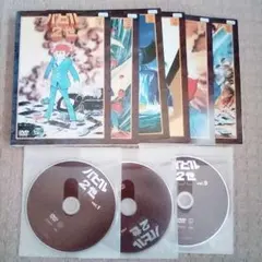 2026年最新】バビル2世dvdの人気アイテム - メルカリ