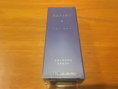 2026年最新】SAFIROの人気アイテム - メルカリ