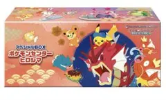 2026年最新】ポケモンカード box 未開封 ポケセンの人気アイテム
