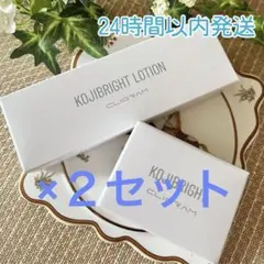 2026年最新】cligramの人気アイテム - メルカリ