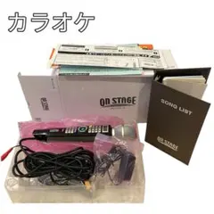 2026年最新】pk-114gtの人気アイテム - メルカリ