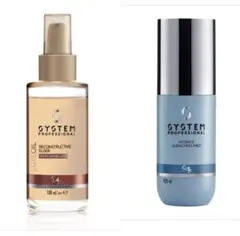 2026年最新】system リュクスオイルの人気アイテム - メルカリ