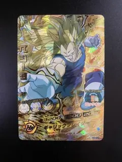 2026年最新】ドラゴンボールヒーローズ旧弾ベジータの人気アイテム