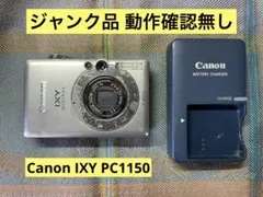 2026年最新】canon ixy pc1150の人気アイテム - メルカリ