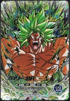 2026年最新】ドラゴンボール ブロリー シークレットの人気アイテム