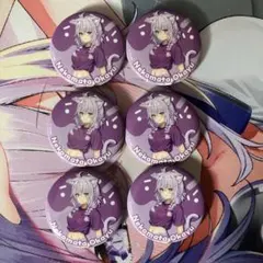 2026年最新】猫又おかゆ 缶バッジの人気アイテム - メルカリ