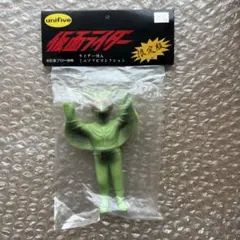 2026年最新】カマキリ男 ソフビの人気アイテム - メルカリ