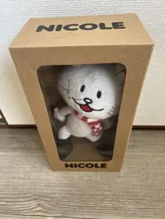 2026年最新】Bump ニコル ぬいぐるみの人気アイテム - メルカリ