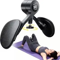 2026年最新】骨盤底筋トレーニング emsの人気アイテム - メルカリ