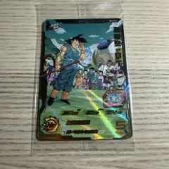 2026年最新】孫悟空gtの人気アイテム - メルカリ