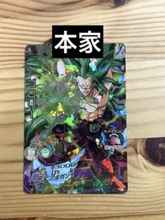 2026年最新】ドラゴンボールヒーローズ第7弾 H7-SEC2ブロリーの人気