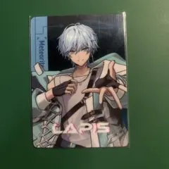 2026年最新】めておら lapisの人気アイテム - メルカリ