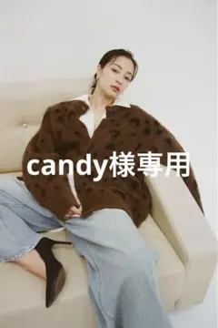 2026年最新】clane 広瀬すず カーディガンの人気アイテム - メルカリ