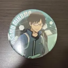 2026年最新】ワールドトリガー ド でか缶バッジ 修 三雲修の人気