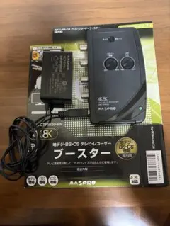 2026年最新】ubctrw30の人気アイテム - メルカリ