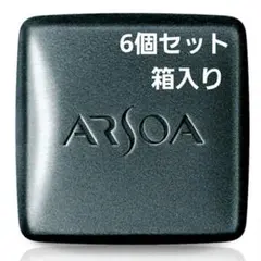 2026年最新】アルソア石鹸の人気アイテム - メルカリ