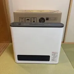 2026年最新】大阪ガス 140-5753の人気アイテム - メルカリ