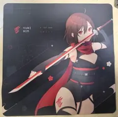 2026年最新】YukiAim マウスパッドの人気アイテム - メルカリ