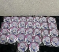 2026年最新】宵崎奏 缶バッジ ローソンの人気アイテム - メルカリ